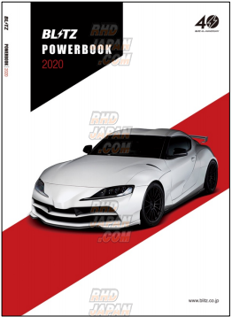 Blitz Powerbook Parts Catalog - 2020